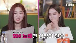 Karina & Giselle (aespa) rap 'Beat Box' - NCT Dream