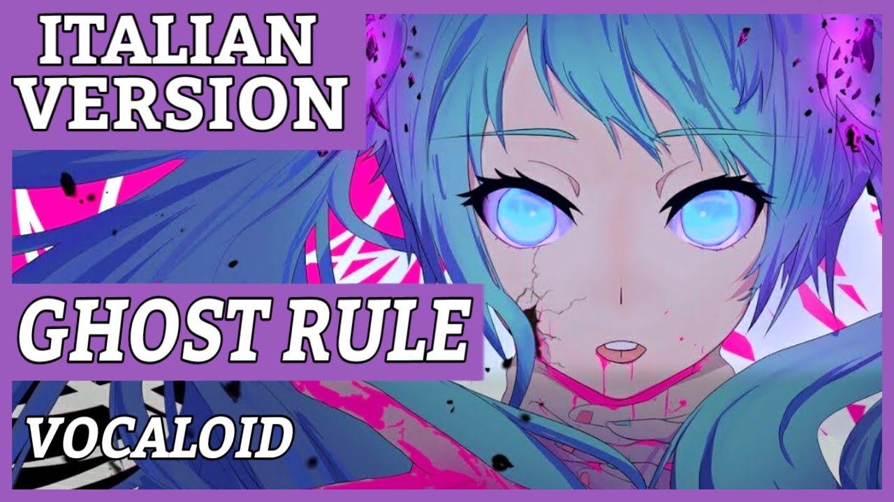 Ghost Rule -Italian Version-