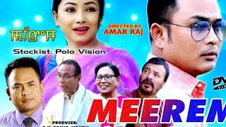 Meerem Full Manipuri Movie