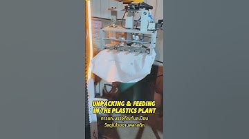 Unpacking &feeding in a plastic plant😎#robot #automation #depalltizing #scara #palletizer #stacking
