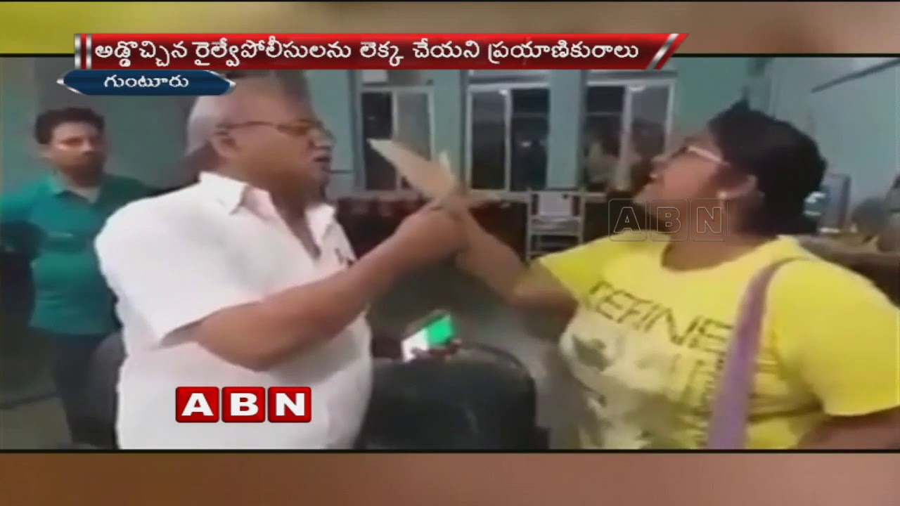Image result for guntur passenger fight with railway employee