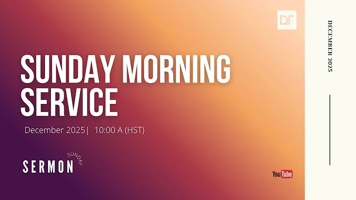 Joint Christmas Service | 12/21/2025 | Pastor Kim of KSPC