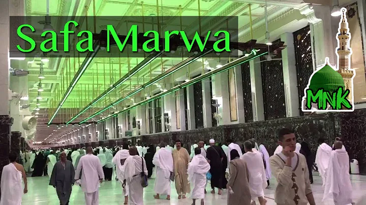 Safa Marwa Sayee Makkah Saudi Arabia |