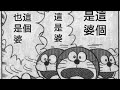 【耐久】15000訂閱感謝祭
