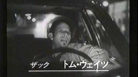 『ダウン・バイ・ロー』日本版劇場予告編