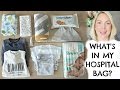 WHAT'S IN MY HOSPITAL BAG?  WHAT TO PACK?