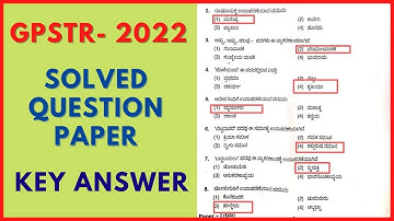 gpstr question paper solved 2022 | gpstr keyanswer 2022 | gpstr key answer 2022 | gpstr paper 1