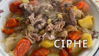 Кешкі ас.Тауық етінен сірне.🍲