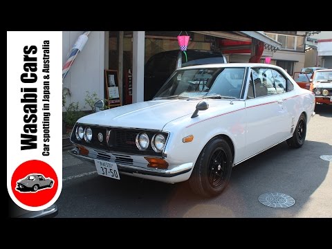 その他 TOYOPET CORONA MARK II 1900 HARDTOP GSL Amazon.co.jp: Bandai 1/16 Toyota Corona Mark 2 1900 Hardtop