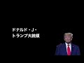 【米国株,S&amp;P500】速報、とんでもない展開になってきた。