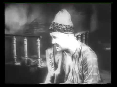 Kahveci Güzeli ( 1941 )
