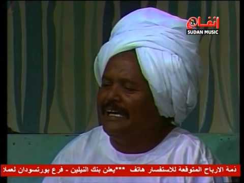 بادى محمد الطيب في الطيف 