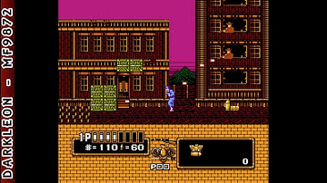 Famicom Disk System - Big Challenge! Gun Fighter (1989)