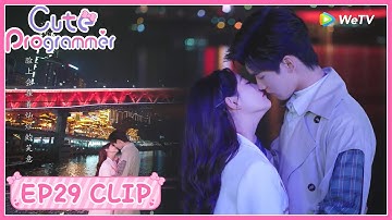 【Cute Programmer】EP29 Clip | He finally knew the truth about her pregnancy! | 程序员那么可爱 | ENG SUB