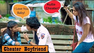 Cheating Boyfriend : When Girlfriend Caught her Boyfriend Cheating!