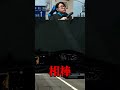 いつもごめんな相棒