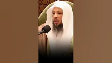 كلما زاد إيمانك زاد ابتلاؤك هل أنت مستعد للصبر الشيخ سعد العتيق 