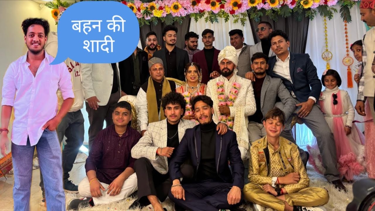बहन की शादी में पहुचे और दी शुभकामनाएं@AbhinavvBhatt 