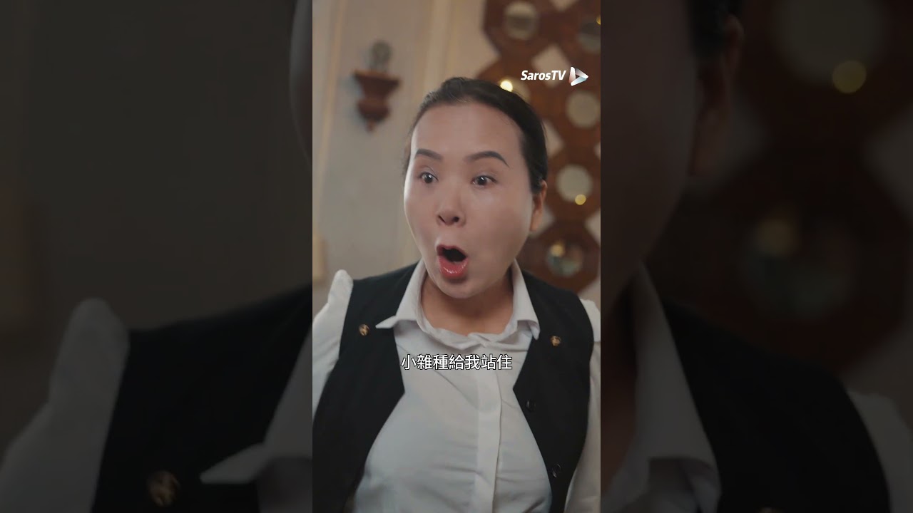萬人嫌千金重生逆襲，絕美愛情！