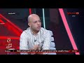 عفروتو رفضت الزمالك عقب رحيلى لانى من ابناء النادى الاهلى بخلاف انى من عائلة اهلاوية 