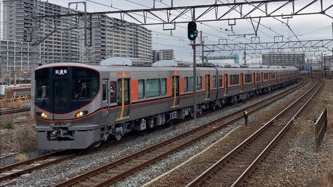 元マリオラッピング車試運転］2026/03/31(火) 323系LS15編成吹田出場