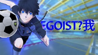 我Egoist Csgo Fragmovie