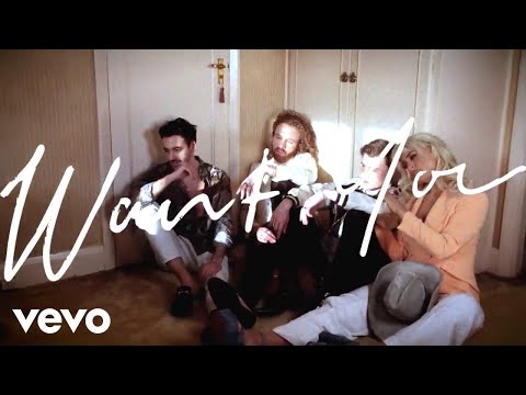 MIYA MIYA - Want You (Visualiser) - YouTube
