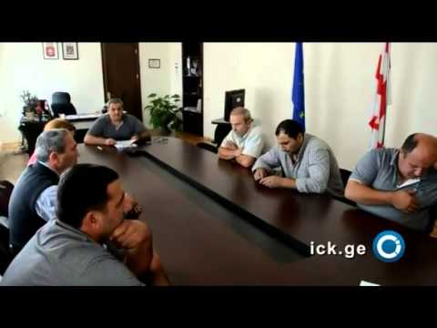 თანხმობა იმპიჩმენტზე