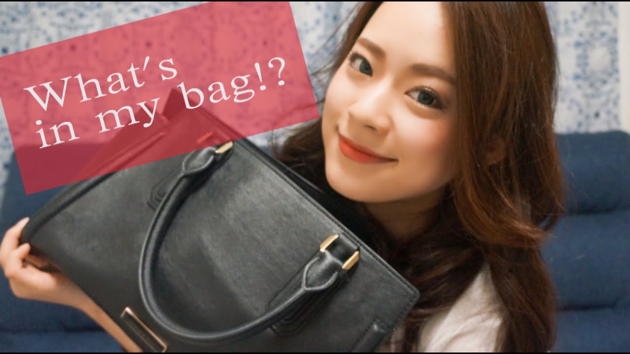 what's in my bag 　~カバンの中身紹介~