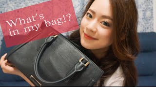 what's in my bag 　~カバンの中身紹介~
