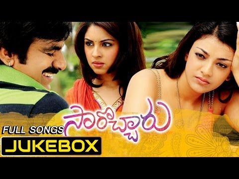 Sarocharu (సారొచ్చారు) Telugu Movie Full Songs Jukebox || Ravi Teja, Kajal Agarwal