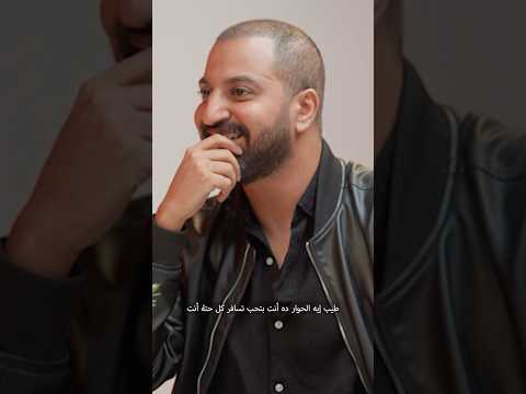 ثقة سري في أحمد كمال اتدشملت بعد الإجابة