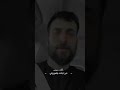 محمد الحلفي محتاجلك بويه القلب 