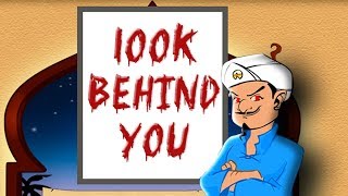 play the game akinator