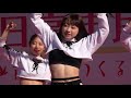 埼玉女子短期大学ダンスサークル・Glossy@2017 日高市民まつり