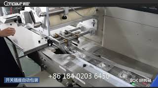 Automatic Electric Switch / Socket Packing Machine
