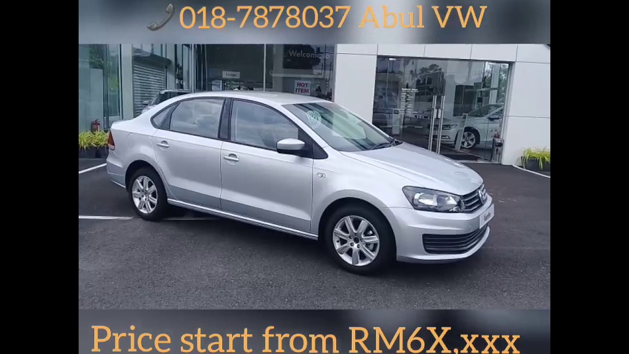 Volkswagen Vento 1.6 Trendline