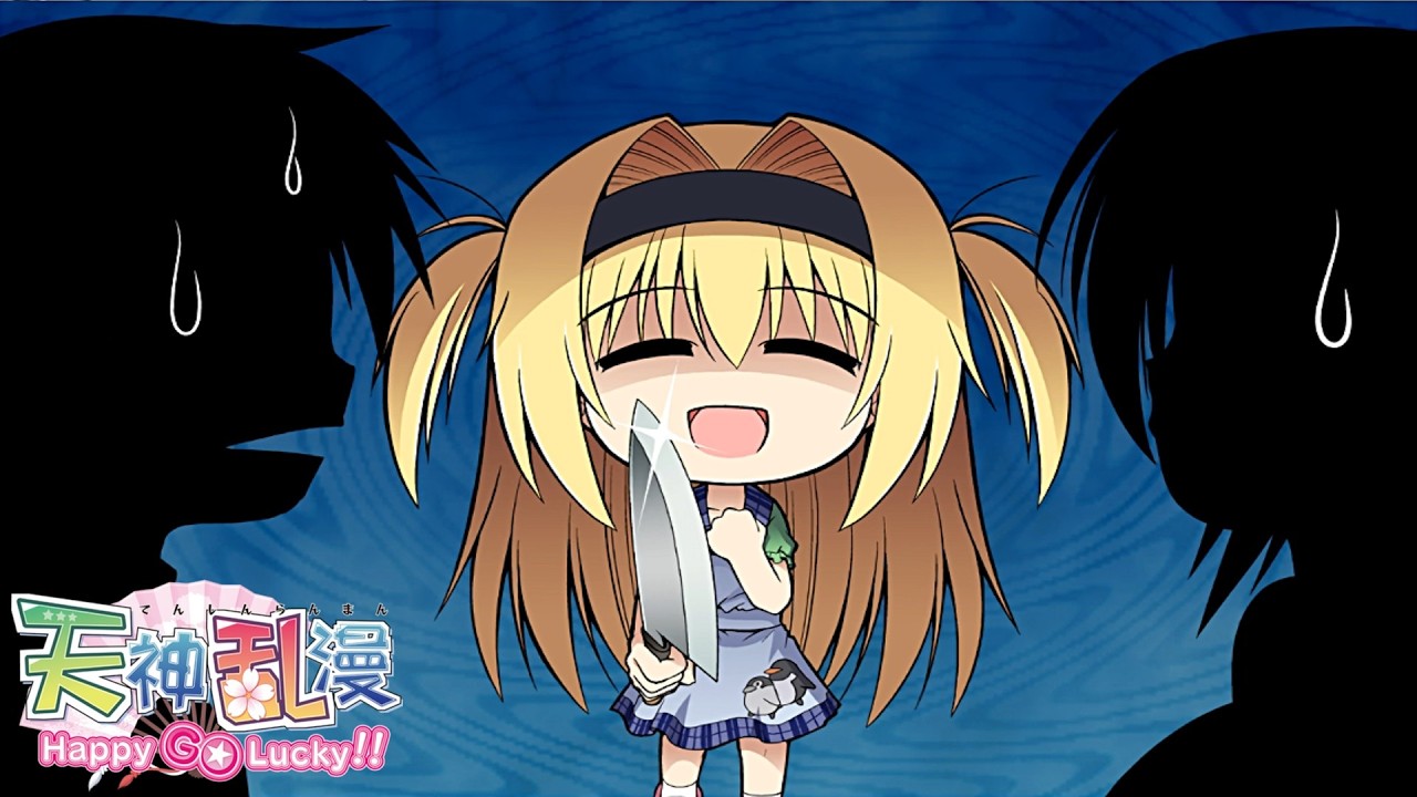 メンカタカラメヤサイダブルニンニクアブラマシマシ」】[寧々√＃2