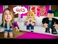 حبيبي خاني مع صديقتي 😭حكايات بنات #1