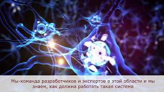 СмартАптека релиз screenshot 4