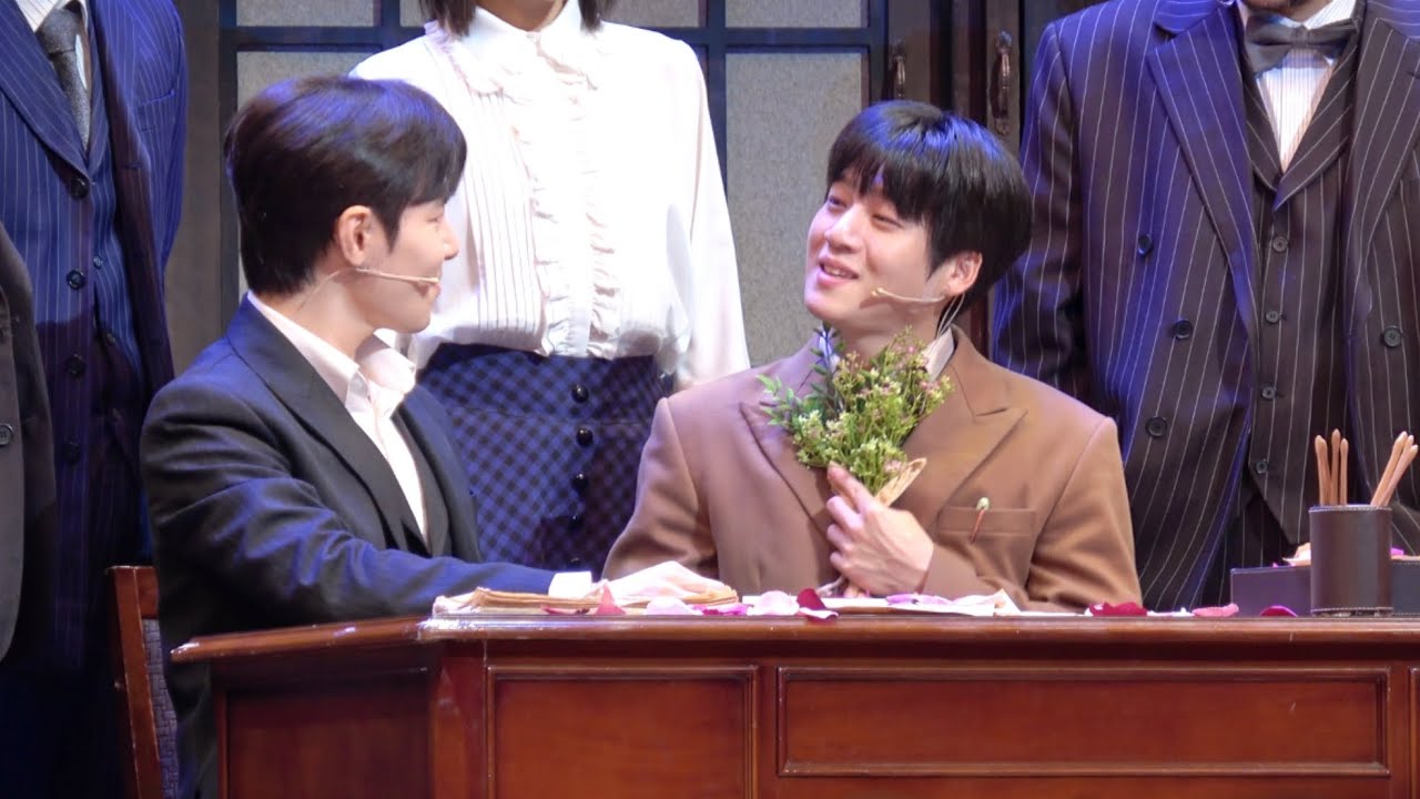 260213 낮 뮤지컬 [팬레터] 커튼콜 | 이규형 김리현 김이후 박정표 이한밀 김태인 송상훈