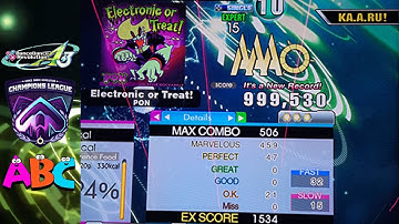 [DDR CL 2023] Electronic or Treat! (ESP-15) 47p PFC - 999,530