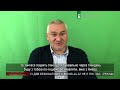 Якщо Путін відступить з України, війна перекинеться на Росію - ситуація патова, - Марк Фейгін