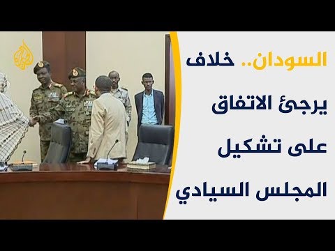 🇸🇩 هل يشهد السودان معركة كسر عظام بين العسكر والمدنيين؟