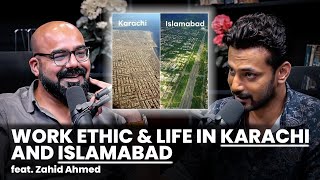 Work ethic and life in Karachi & Islamabad || Podcast # 118 || Junaid Akram clips