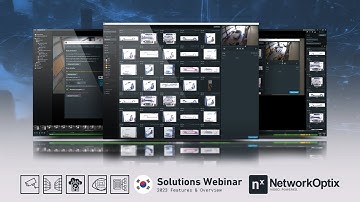 Nx Solution Webinar: Features and Integrations Overview 2023 Korea