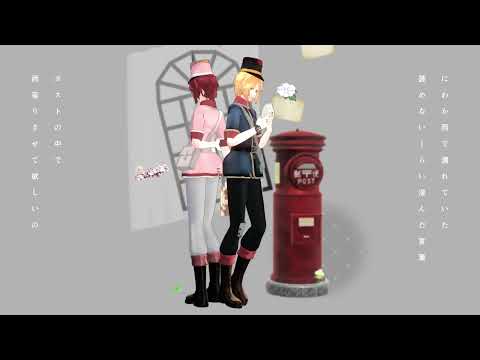 【identityⅤ/第五人格MMD】ポストシェルター【ビクター】
