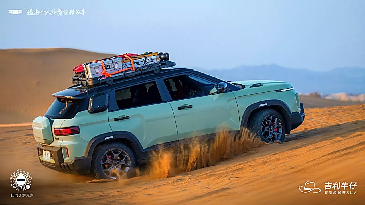 Geely Icon Cowboy: A Bold, Western-Inspired SUV with Modern Electric Power