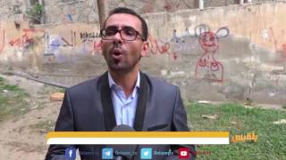Taiz's Only Radio Station Loses Its Entire Archive | Report: Saqr Al-Sunaidi screenshot 2
