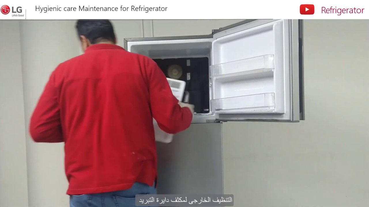 Hygienic Care Maintenance For LG Refrigerator hygienic-care-maintenance-for-lg-refrigerator